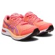 ASICS GEL CUMULUS 24 GS Papaya/Dusty Purple