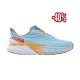 HOKA ONE ONE ARAHI 6 Summer Song/Mountain Spring