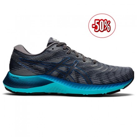 ASICS GEL-KAYANO LITE 2 METROPOLIS/LAKE DRIVE