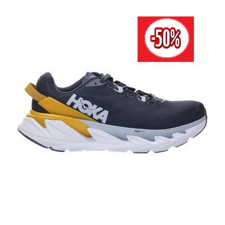 Hoka One One Elevon 2 Ombre Blue/Saffron