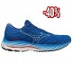 MIZUNO WAVE RIDER 26 SONIC/ICE/TOMATO