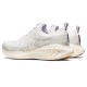 ASICS GEL-CUMULUS 25 WHITE/WHITE