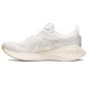 ASICS GEL-CUMULUS 25 WHITE/WHITE