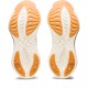 ASICS GEL-CUMULUS 25 WHITE/WHITE
