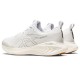 ASICS GEL-CUMULUS 25 WHITE/WHITE