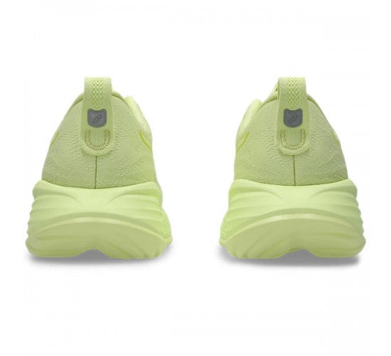 ASICS GEL-CUMULUS 27 LITE-SHOW
donna-HUDDLE YELLOW