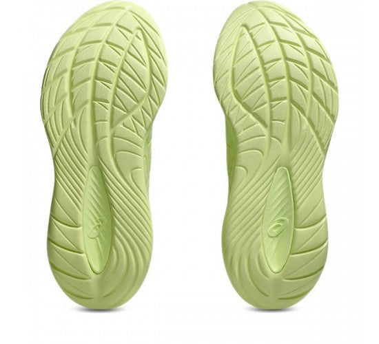 ASICS GEL-CUMULUS 27 LITE-SHOW
donna-HUDDLE YELLOW