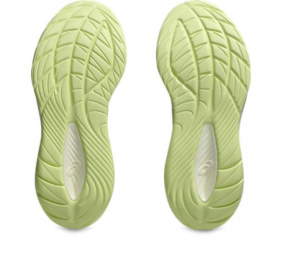 ASICS GEL CUMULUS 27 donna-
Mineral Beige/Huddle Yellow