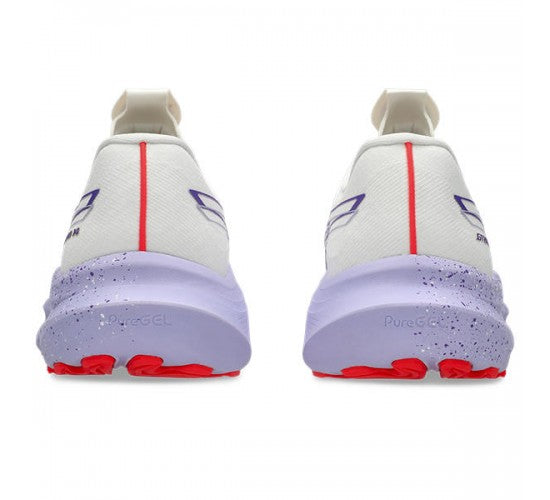 ASICS GT-2000 14 TOKYO donna-
Cream/Edo Purple