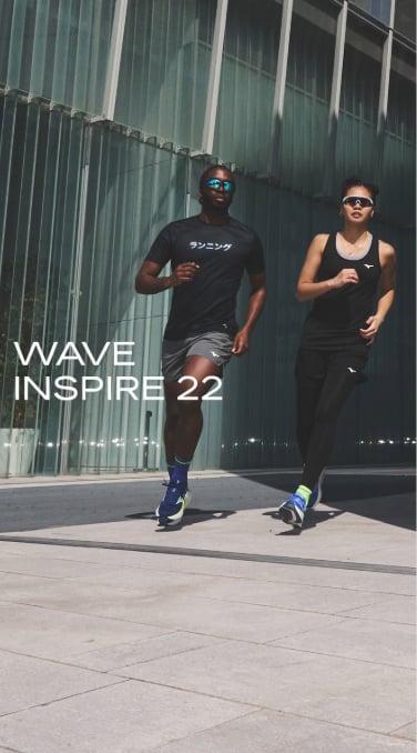 MIZUNO WAVE INSPIRE 22 donna-
21 Ultramarine/White/Lightning Yellow